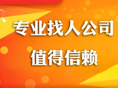 安福侦探需要多少时间来解决一起离婚调查